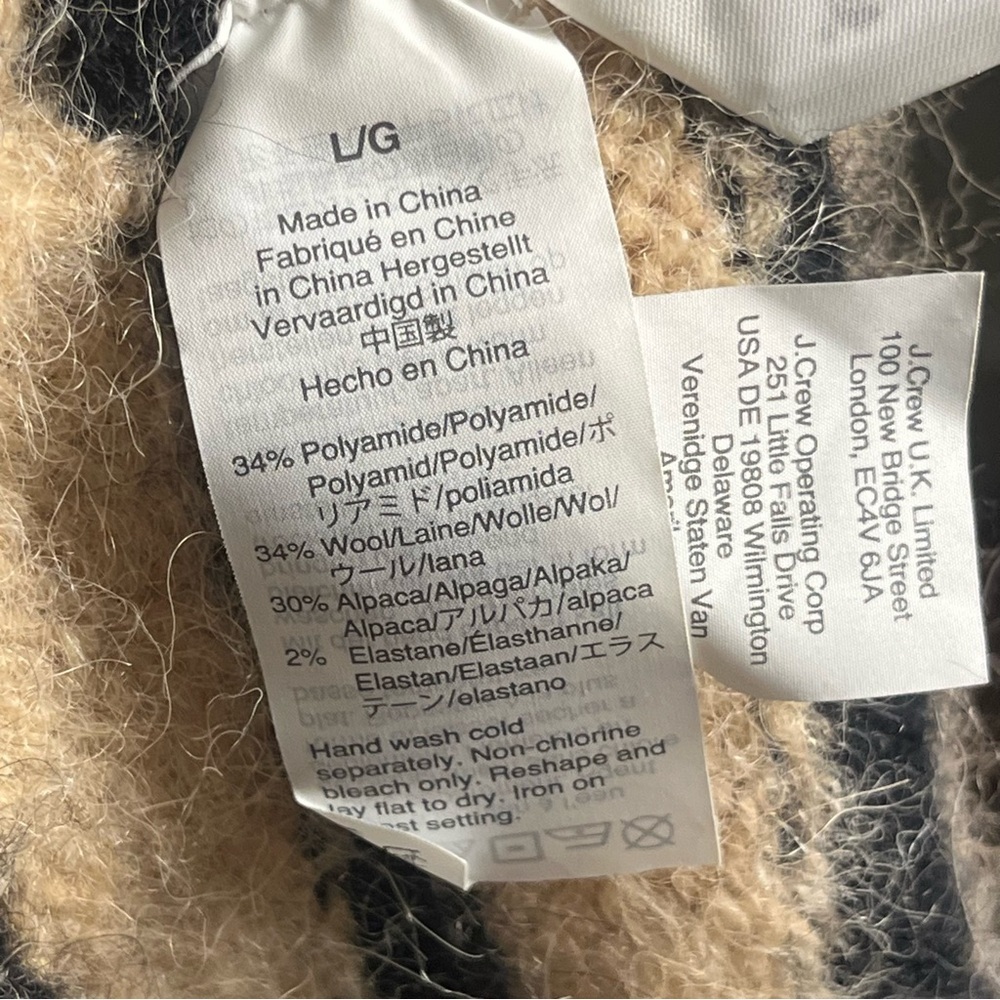 Madewell Shrunken Pullover Sweater in Tiger Zebra Stripe Wool Alpaca Blend — Lg - Picture 9 of 9